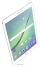 Samsung Galaxy Tab S2 9.7 SM-T815 LTE 64Gb