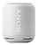 Sony SRS-XB10