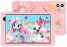 Teclast P85T Kids 4/64GB