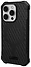 Uag ��� iPhone 14 Pro Essential Armor for MagSafe Black 114091114040