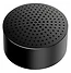 Xiaomi Mi Bluetooth Speaker Mini