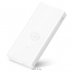 Xiaomi Mi Power Bank 2C 20000