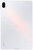 Xiaomi MiPad 5 Pro 128GB