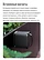Xiaomi Outdoor Bluetooth Speaker Camp ASM06A
