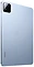 Xiaomi Pad 7 Pro 8/128GB