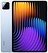 Xiaomi Pad 7 Pro 8/256GB