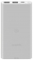 Xiaomi Power Bank 3 22.5W PB100DZM 10000mAh