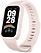 Xiaomi Smart Band 9 Active