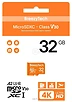 BreezyTech Ultra microSDHC Class 10/A2/V30 32GB (���...