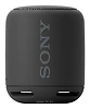 Sony SRS-XB10