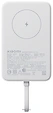 Xiaomi Magnetic Power Bank WPB1007MI 10000mAh
