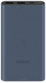 Xiaomi Mi 22.5W Power Bank PB100DPDZM 10000mAh