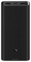 Xiaomi Mi 50W Power Bank 20000mAh (PB2050SZM)