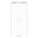 Xiaomi Mi Power Bank 2C 20000