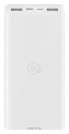 Xiaomi Mi Power Bank 3 20000 (PLM18ZM)