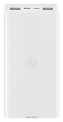 Xiaomi Mi Power Bank 3 30000