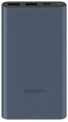 Xiaomi Power Bank 3 22.5W PB100DZM 10000mAh