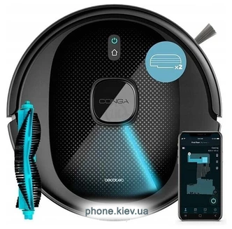 Cecotec Conga 7490 Immortal X-Treme 08069