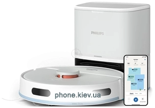 Philips HomeRun 2000 White XU2100/20