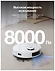 Ecovacs Deebot N20 Pro