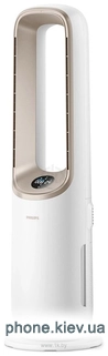 Philips Seria 8000 3w1 AMF870/16