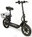 SameBike Comfort Pro 13 (������)