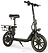 SameBike Comfort Pro 13 (������)