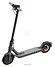 Xiaomi Mi Electric Scooter Essential