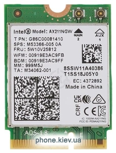 Intel AX211NGWGNV