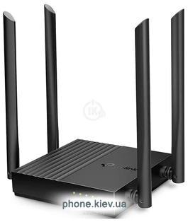 TP-LINK Archer C64
