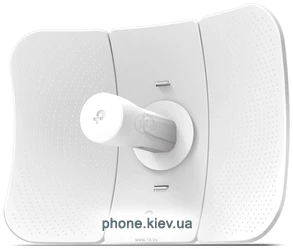 TP-LINK CPE605