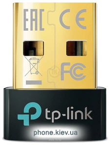 TP-LINK UB500