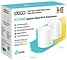 TP-LINK Deco X20 (2 ��)