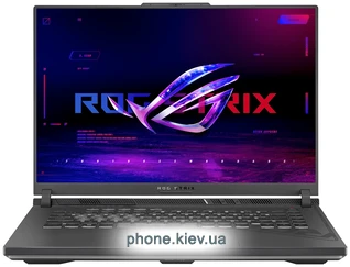 ASUS ROG Strix G16 2023 G614JU-N3193