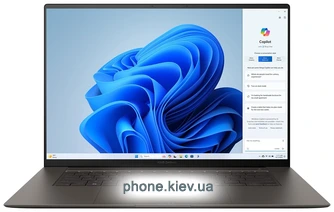 ASUS Zenbook S 16 UM5606WA-RK237X