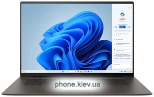 ASUS Zenbook S14 OLED UX5406SA-PV050W