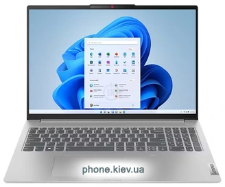 Lenovo IdeaPad Slim 5 16IMH9 (83DC004HRK)