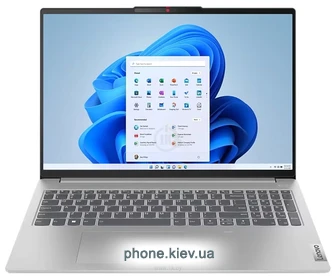 Lenovo IdeaPad Slim 5 16IMH9 (83DC004FRK)