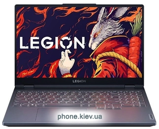 Lenovo Legion 5 R7000 83LQ0005CD