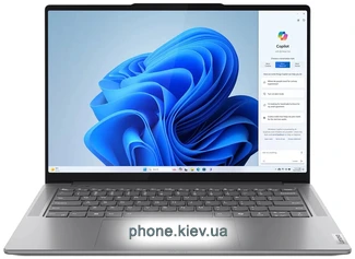 Lenovo Yoga Pro 7 14IMH9 (83E2004BRU)