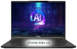 MSI Stealth A16 AI+ A3XVGG-219BY