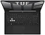 ASUS TUF Gaming F17 FX707ZC4-HX076