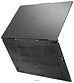 ASUS TUF Gaming F17 2023 FX707VV-HX131