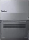 Lenovo ThinkBook 16 G8 IAL (21SK008WCD)