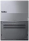 Lenovo ThinkBook 16 G8 IRL (21SH009GRT)