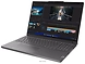 Lenovo ThinkBook 16p G4 IRH (21J80018UE)
