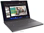 Lenovo ThinkBook 16p G4 IRH (21J80008UE)