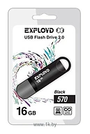 EXPLOYD 570 16GB