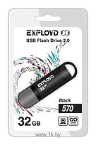 EXPLOYD 570 32GB