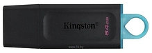 Kingston DataTraveler Exodia 64GB